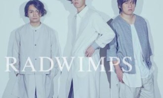 RADWIMPS全新单曲《TWILIGHT》
