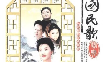 中国经典民歌合集《民歌精粹经典珍藏》12CD